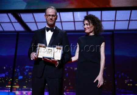 Closing Ceremony - 78th Cannes Film Festival