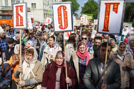 Religious procession marks Day of Slavic Literature and Culture in Novosibirsk, Russia