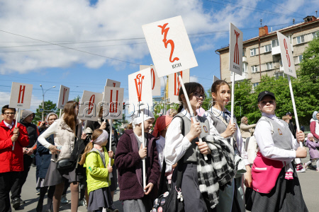 Religious procession marks Day of Slavic Literature and Culture in Novosibirsk, Russia
