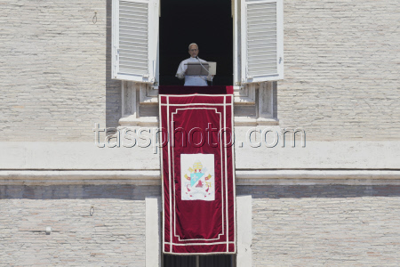 Vatican Pope