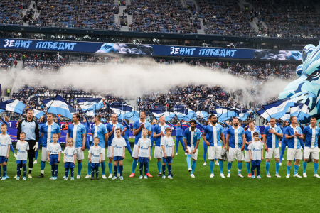 Football match marks 100th anniversary of FC Zenit in St Petersburg