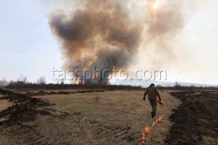 Wildfires in Transbaikal Region, Russia