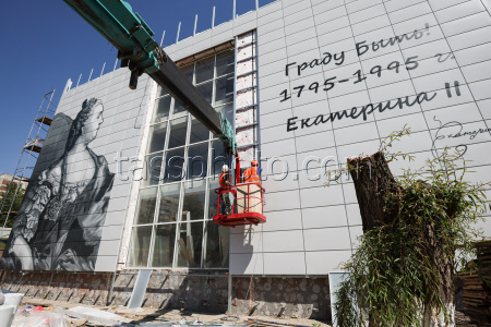 Repair and refurbishment work in Lugansk