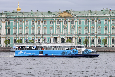 FC Zenit St Petersburg celebrates 100th birthday