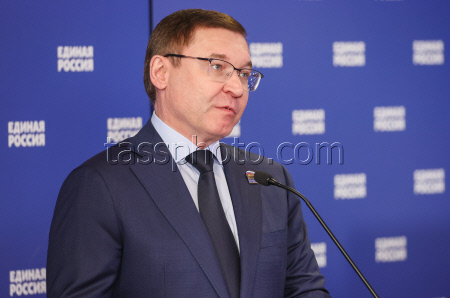 United Russia Party holds electronic primaries
