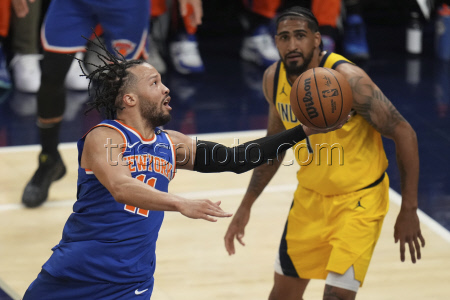 Knicks Pacers Basketball