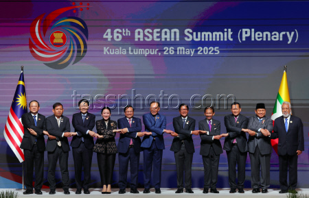 46th ASEAN Summit in Malaysia
