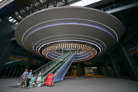 Alibaba's Flying Saucer-shaped Building In Nanjing