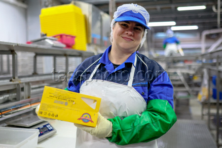 Krabozavodsk fish processing complex on Shikotan Island, Russia