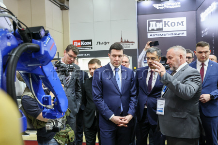 Metalloobrabotka 2025 exhibition in Moscow