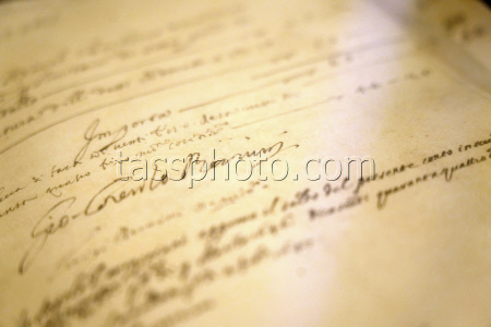 Vatican Codex Exhibithion
