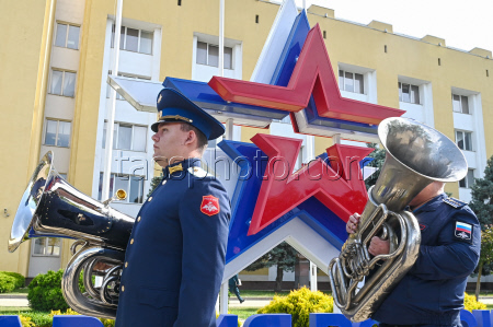 Last Bell ceremony at Krasnodar Presidential Cadet School