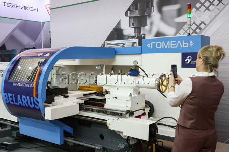 Metalloobrabotka 2025 exhibition in Moscow