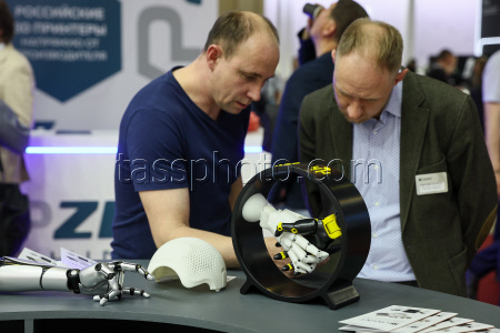 Metalloobrabotka 2025 exhibition in Moscow