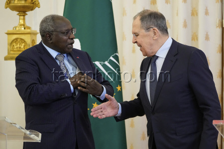 Russia Africa Day