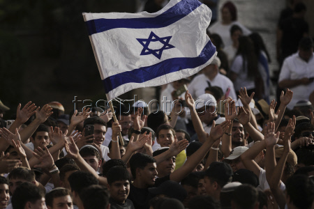 Israel Palestinians