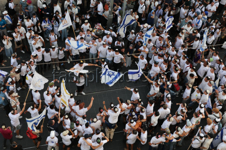 Jerusalem day celebration in Jerusalem