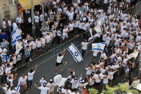 Jerusalem day celebration in Jerusalem