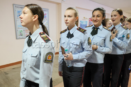 Unified State Exam in Simferopol
