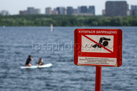 Теплая погода в Москве