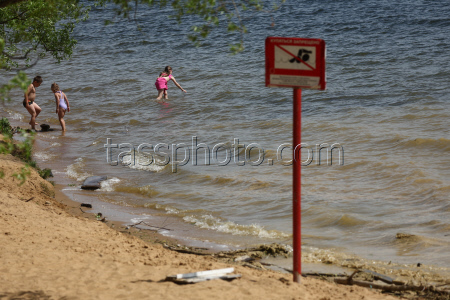 Moscow hit by heat wave