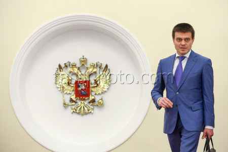 Supervisory Board meeting of Russia - Land of Opportunity