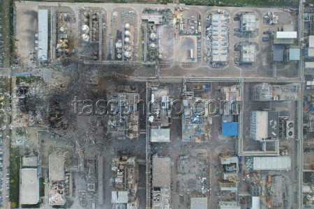 Chemical Plant Explosion Occurs In East China