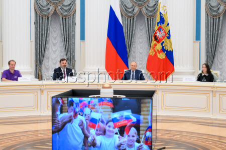 Supervisory Board meeting of Russia - Land of Opportunity