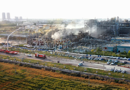Explosion at chemical plant in China's Shandong