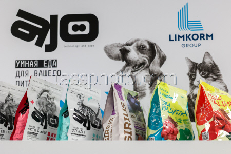 Pet food production in Belgorod Region, Russia