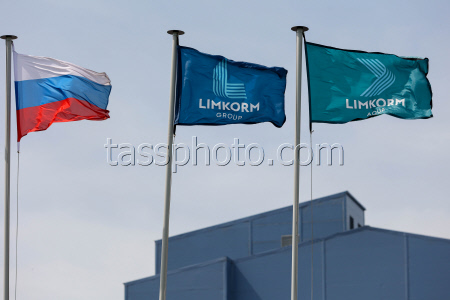 Pet food production in Belgorod Region, Russia