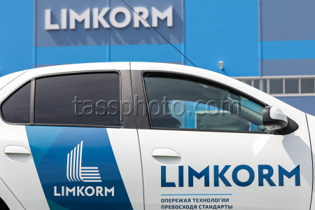 Pet food production in Belgorod Region, Russia