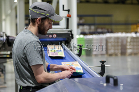 Pet food production in Belgorod Region, Russia