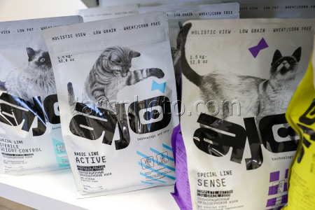 Pet food production in Belgorod Region, Russia