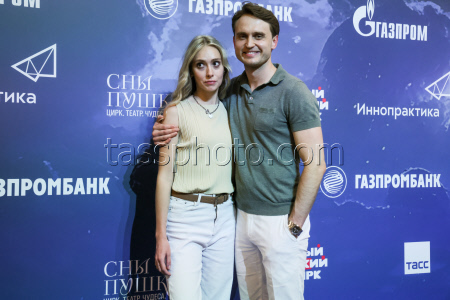 Pushkin's Dreams circus show premieres in Moscow