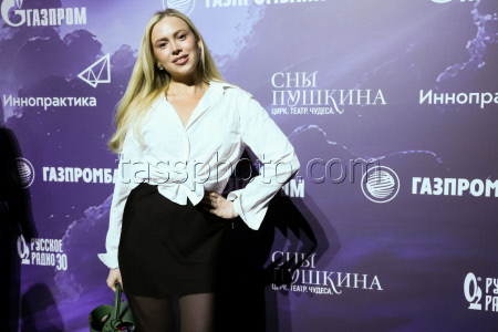 Премьера театрализованного циркового шоу "Сны Пушкина" в Москве