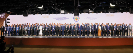 13th International Meeting of High Representatives for Security Issues in Moscow