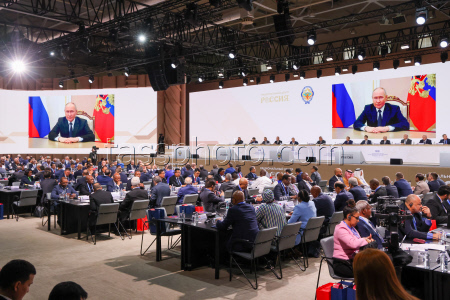 13th International Meeting of High Representatives for Security Issues in Moscow