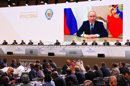 13th International Meeting of High Representatives for Security Issues in Moscow