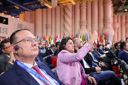 13th International Meeting of High Representatives for Security Issues in Moscow