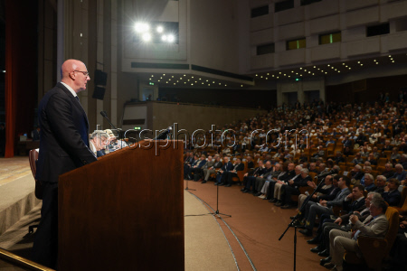 General Assembly of Russian Academy of Sciences in Moscow