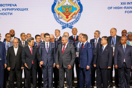 13th International Meeting of High Representatives for Security Issues in Moscow
