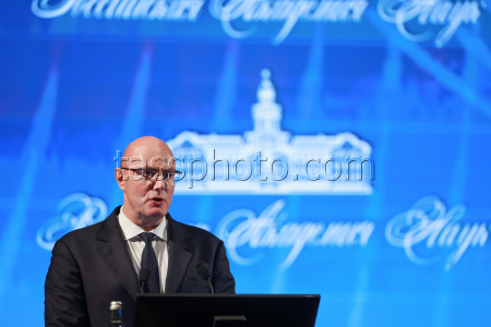 General Assembly of Russian Academy of Sciences in Moscow