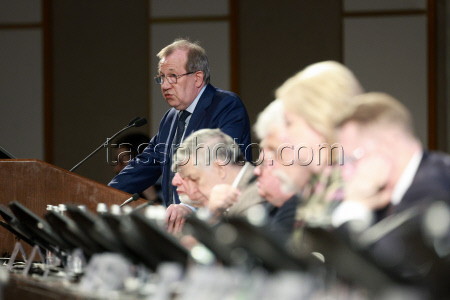 General Assembly of Russian Academy of Sciences in Moscow