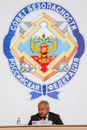 13th International Meeting of High Representatives for Security Issues in Moscow