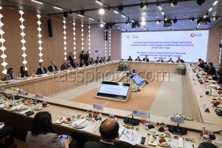 13th International Meeting of High Representatives for Security Issues in Moscow