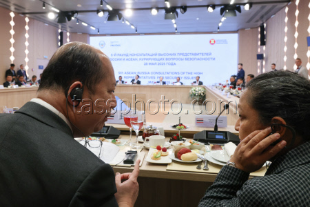 13th International Meeting of High Representatives for Security Issues in Moscow