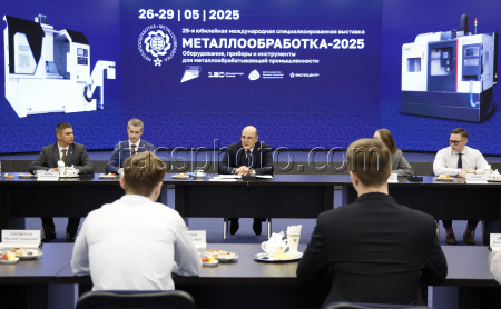 Премьер-министр Мишустин РФ на выставке "Металлообработка - 2025"