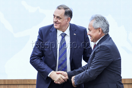 13th International Meeting of High Representatives for Security Issues in Moscow