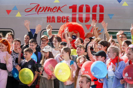 Artek summer camp welcomes children in Simferopol, Russia